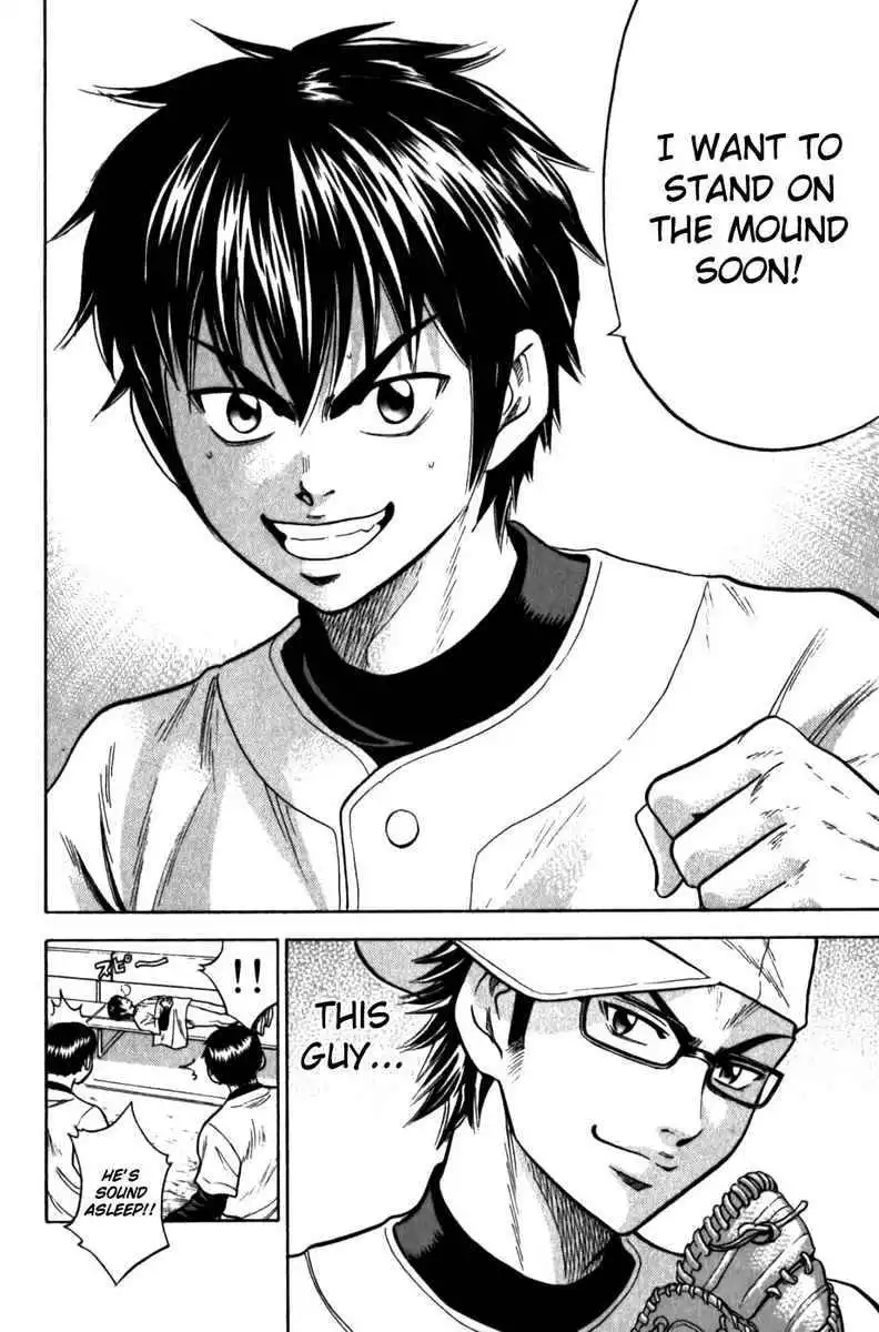 Diamond no Ace Chapter 10 20